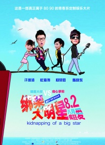 免费看一级黄色